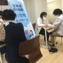 제2주공경로당 이미지