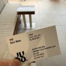 더서은헤어 | 긴머리 깔끔하고 쉽게 관리하려면? 양재 긴머리 레이어드 C컬퀸 서완지점장님 ☺️