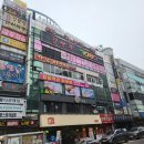 엠제이사우나 | 광명 속눈썹 프롬리즈 추천