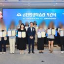 금천평생학습관 독산 이미지