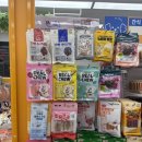 빽다방 평택동삭센트럴파크점 이미지