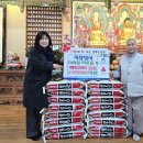 울산 남구 신정1동 행정복지센터 이미지