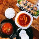 모닝분식