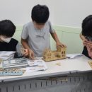 청산청소년문화의집 이미지