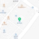 (주)메가마트덕계점