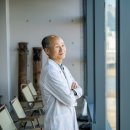 고성한의원 이미지