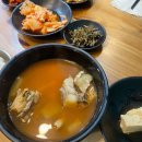 (주)호텔코지명동 이미지