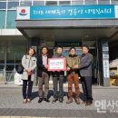 강릉성남시장 이미지
