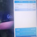 스트라이크존 경산옥산구장