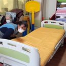 포근한복지용구 이미지