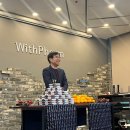 함께하는약국 이미지