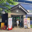 물가애 캠핑장 이미지