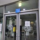 GS25영남이공대기숙사점 이미지