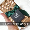 제이에이티