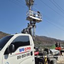 오류3리 이미지