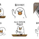 주식회사 디엘 이미지