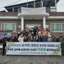 노곡2리 이미지