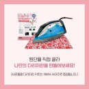 소잉센스