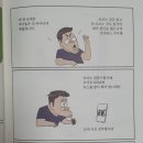 세광트레이딩
