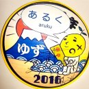 お笑い担当の「ただただ、恋しい」📪 이미지