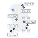 소나기 예보에 주말 고속도로 교통량 감소, 서울→부산 5시간 20분 이미지