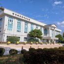 영재교육원 이미지