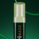 미코뷰티 이미지