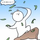 프리미엄갤러리