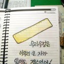 우정장 이미지