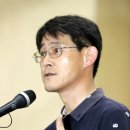 김학철 카카오 검색결과