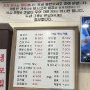 구운로63번길 이미지