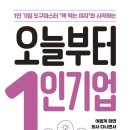 21세기종합센타 이미지