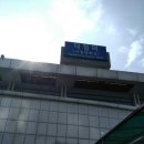 이편한세상 덕정역 더스카이 이미지