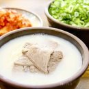 안성설렁탕 이미지