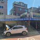 반석카센타 이미지