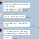대한약국 이미지