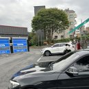 세차의 고수(홍성점) 이미지