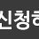 에스오일주유소(에버주유소) 이미지