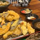 우동2로59 | 웨이팅 필수 부산중앙동맛집 &#39;상짱&#39; 코퀄리티 튀김냉모밀우동정식 추천