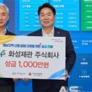주식회사영남 네이버블로그