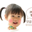 쪼이컴퍼니