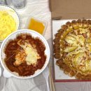 피자스쿨매탄점 이미지