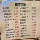 무지개노래연습장 이미지
