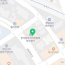 센텀아이피엠의원 이미지