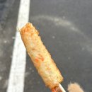 남부핫바
