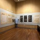 광교박물관 이미지