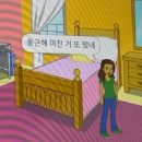 한슬농장 | 무사배리맨 도란멍?