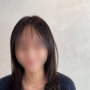 우브헤어 이미지