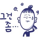 왕자관 이미지