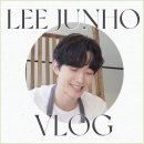 이준호, 역대급 【시상식】 향해 김포공항 출국! '이것' 놓치면 1년 후회할 걸?